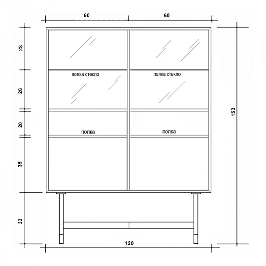 ВНУТРЕННЯ СХЕМА БАРА